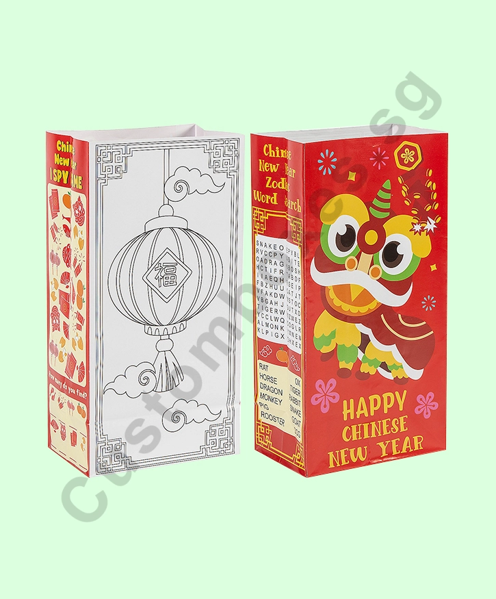 Chinese New Year Paper Bags (CNY) Bags Customisation