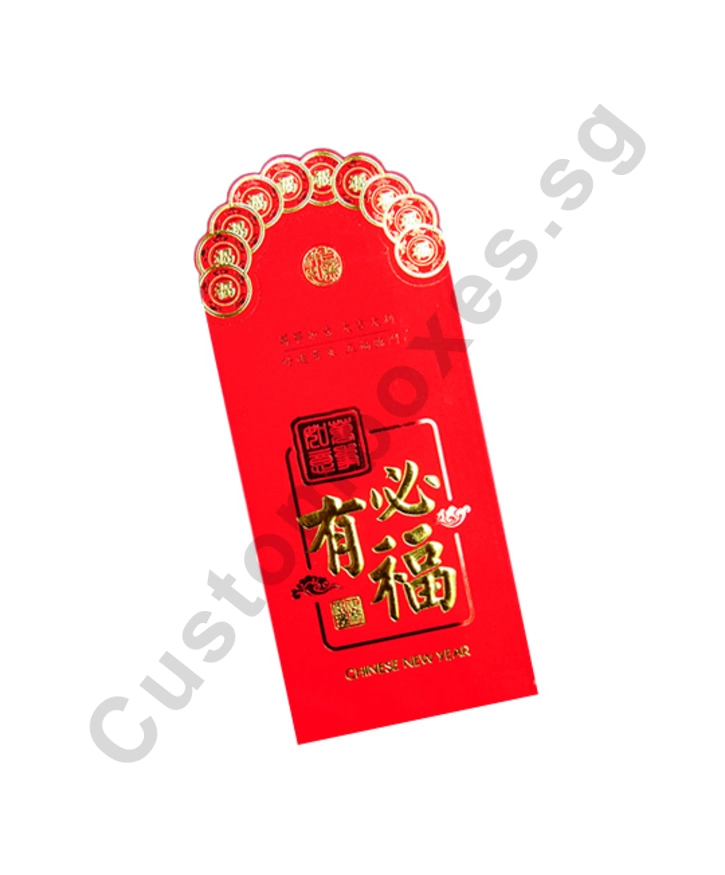Chinese New Year Ang Bao Design & Customisation