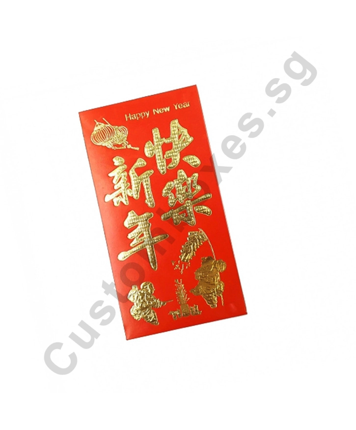 Chinese New Year Ang Bao Design & Customisation